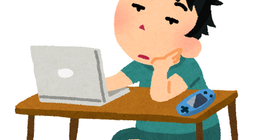 フリーランスはニートと思われる？フリーになるための4ステップMori Blog