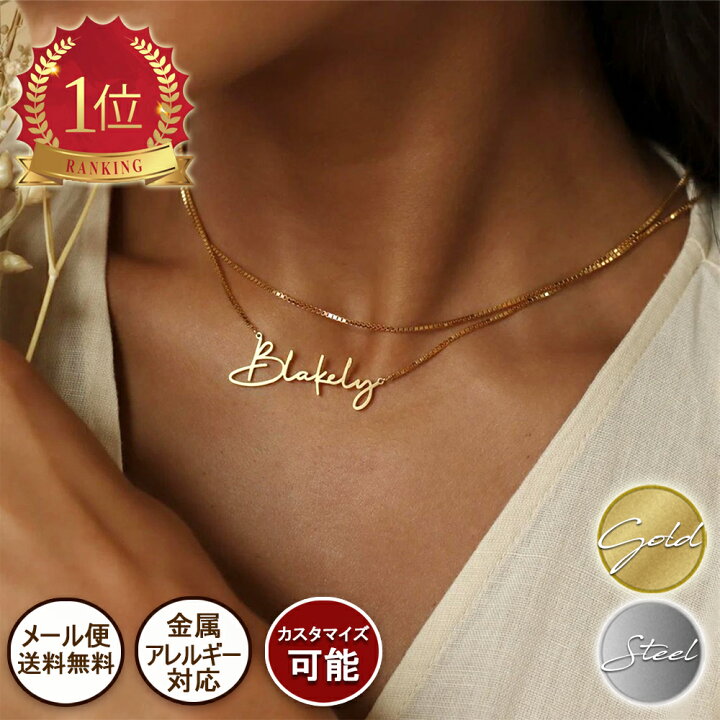 チャーム、キーホルダー、アクセサリー、ネームタグ、スライダーなど、オーダーメイドでカスタムメイドメタルハウスオリジナル・特注・オーダー メイド金具、アクセサリー金属加工、金具製造販売