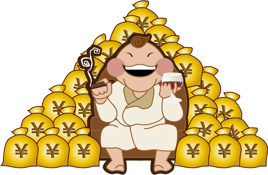 お金持ち イラスト素材605916- フォトライブラリ