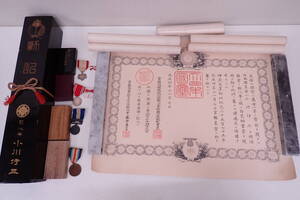 天皇陛下と印鑑はんこ屋さん21秋葉原店