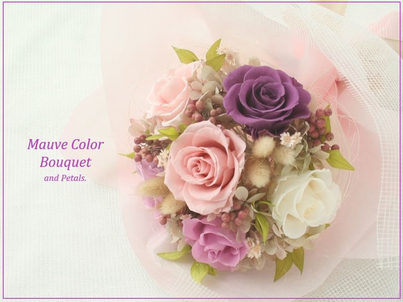 プリザーブドフラワー「アイスクリームブーケ」 誕生日 プレゼント 結婚祝い 退職祝いプリザーブドフラワー