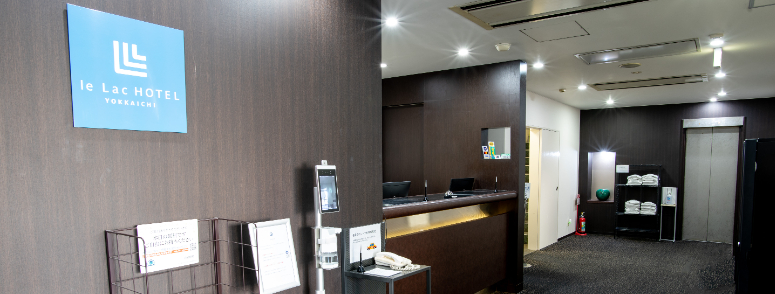 ホテルのフロントスタッフ 大阪正社員の募集求人ヒューリックホテルマネジメント株式会社採用サイト大阪府大阪市中央区