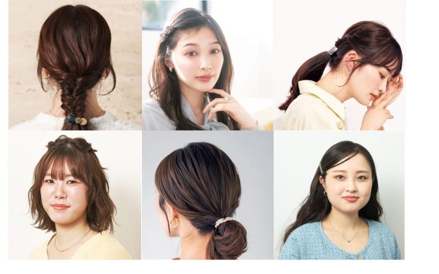 中途半端な前髪をどうにかしたい！伸ばしかけを乗り切るアレンジテクDomani