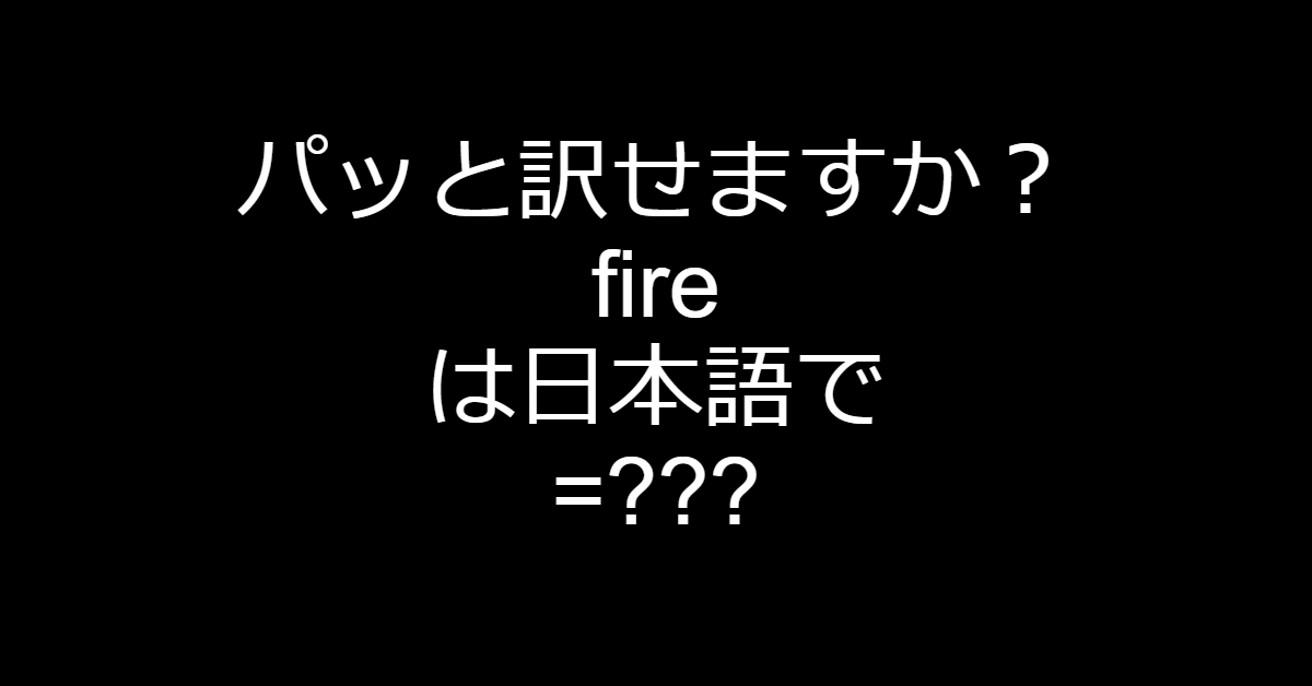 広報とうきょう消防 第55号 1東京消防庁