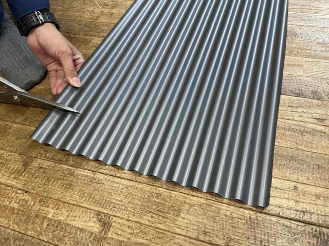 メタルカット250 1599