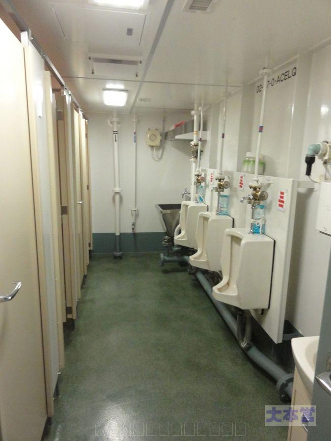 手作り感満載のホームメイド潜水艦がテスト運行を行う - GIGAZINE