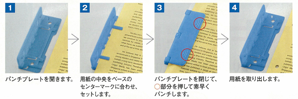 楽天市場 ゴム 紐 留め 具 ファイル・バインダー文房具・事務用品 ：日用品雑貨・文房具・手芸の通販