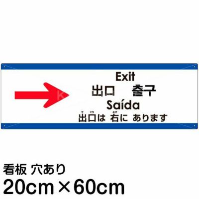 楽天市場 トイレ 着座 座って 中国語：請坐在坐便上使用 すわって 座りション 便座 お願い 注意 ステッカー シールカッティングステッカー 100~200mmサイズ 男 立ちション 禁止 光沢 防水 耐水 賃貸 着座 来客 洋式トイレ キレイなトイレ トイレ掃除飛び散り防止