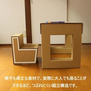 組み立て・解体できる作業台で人気！｢馬脚テーブル」DIY入門キナリノ