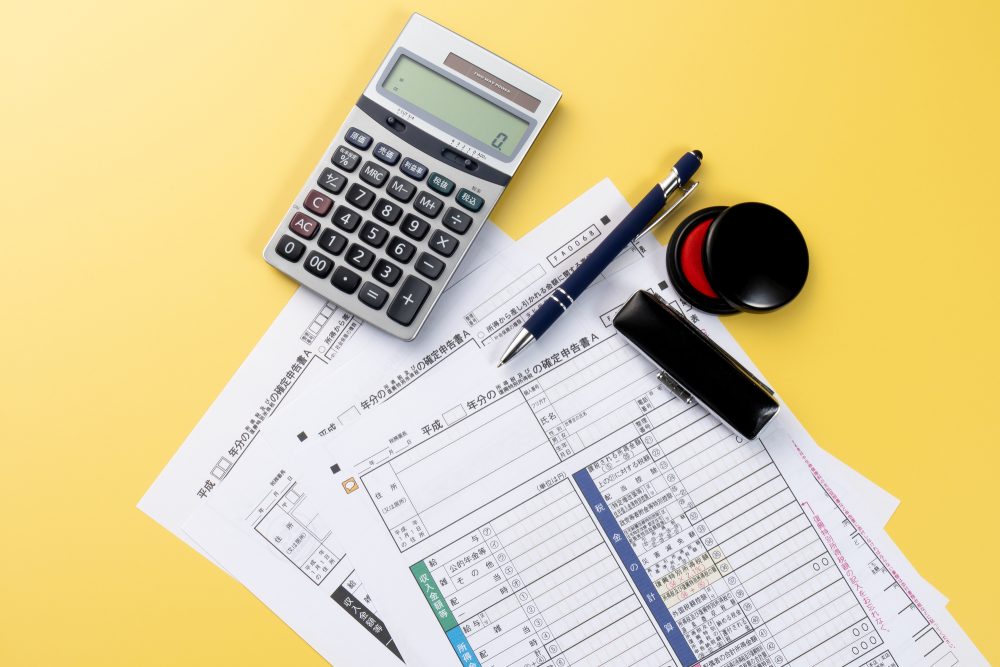 確定申告に必要な提出書類とは？ 初心者向け- 個人事業主や副業の確定申告が必要な方向け会計サービス「カルク」