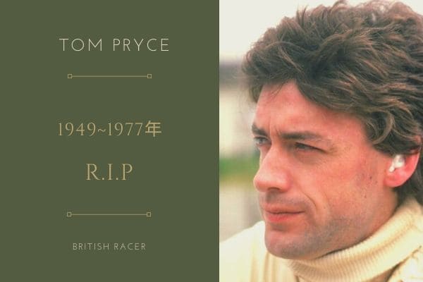 人類ＳＯＳ！トリフィドの日宅配DVDレンタルのTSUTAYA DISCAS