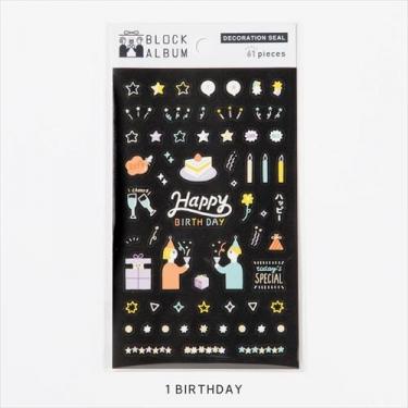 ロフトの 寄せ書き がすごい進化してる！ もらって嬉しい寄せ書きアイテム8選Oggi.jp