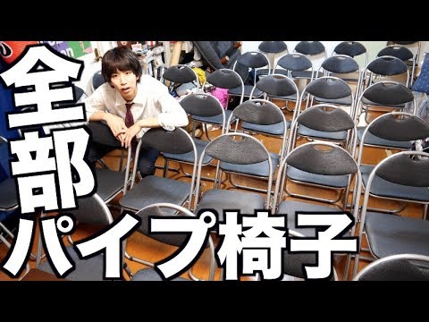 Viewer discretion advisedI don't get motion sickness, but this is whathappens when I spin aro- YouTube