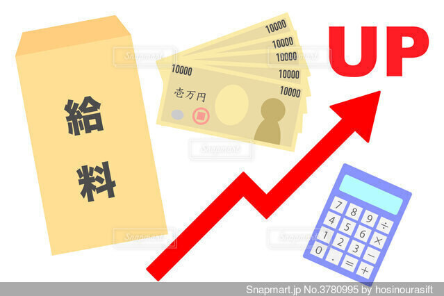 給料と紙幣のイラストの写真・画像素材-Snapmart スナップマート