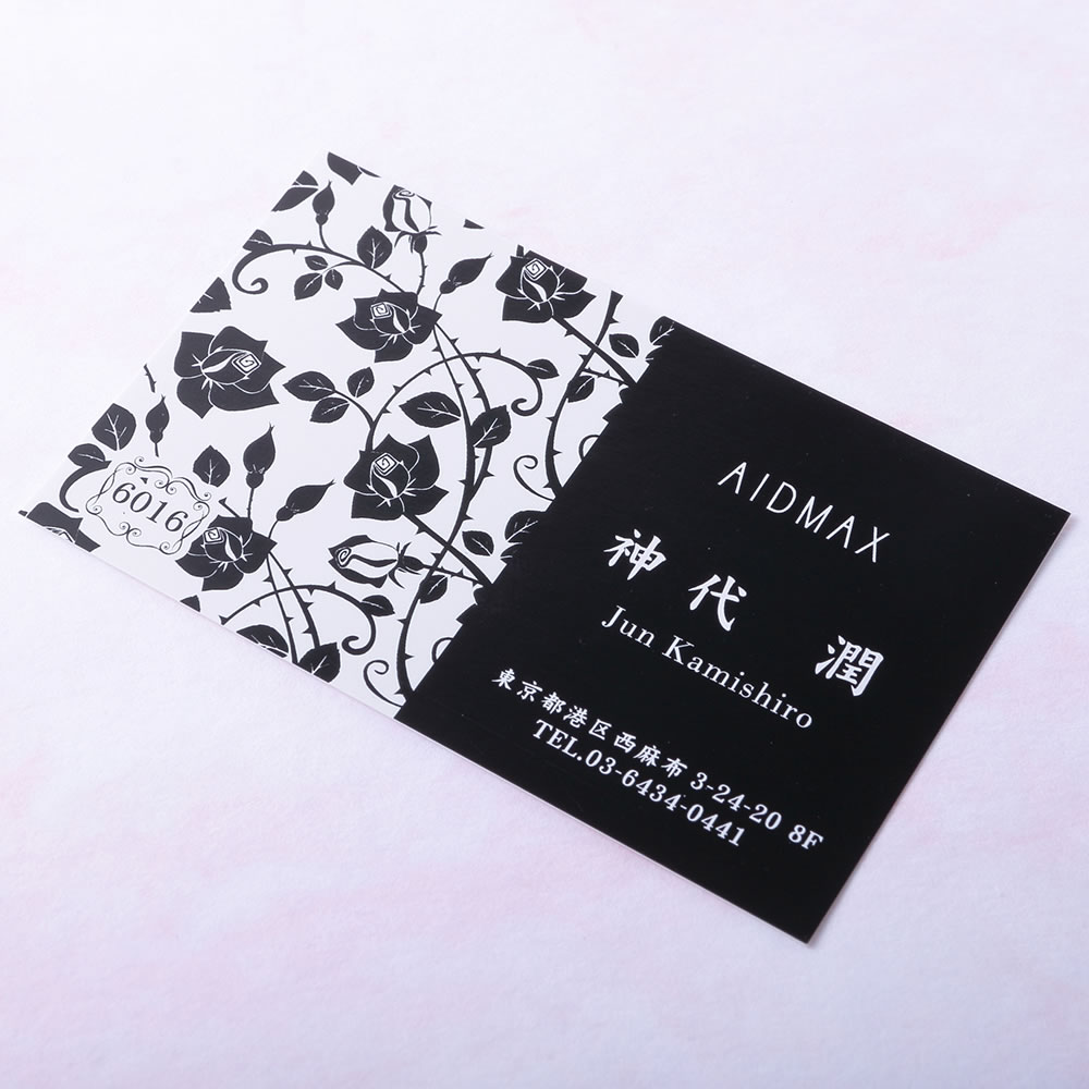 おしゃれで高品質なオリジナル名刺デザイン作成名刺デザイン・カードデザインの外注・代行ランサーズ