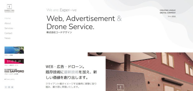 MONCLER MAGLIONE マグリオネダウンニットカーディガン Mサイズ