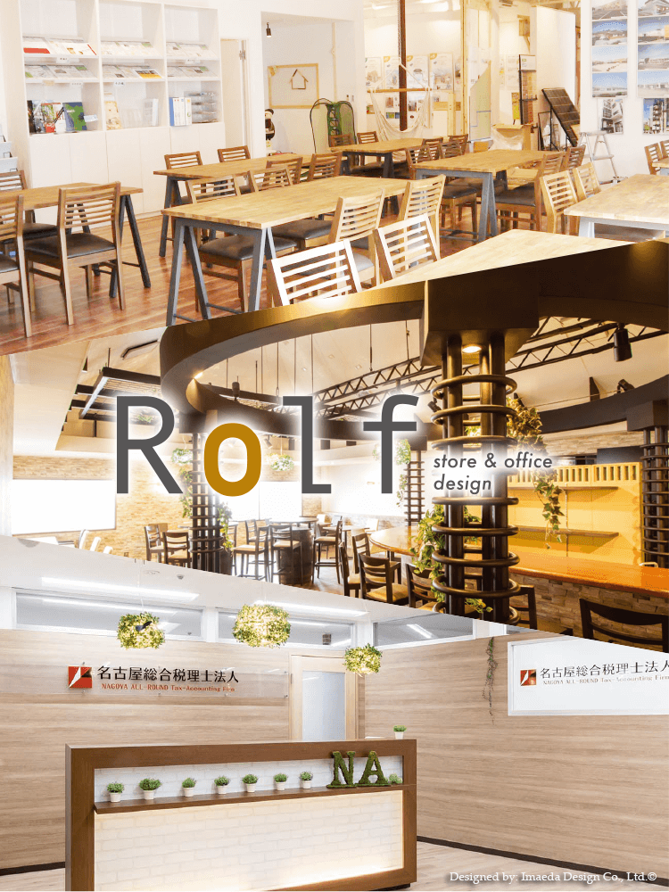 和食店内装デザインのコツ！事例や内装費用、依頼のポイントも紹介 – 店舗デザイン・店舗設計から内装工事までワンストップで対応IDEAL