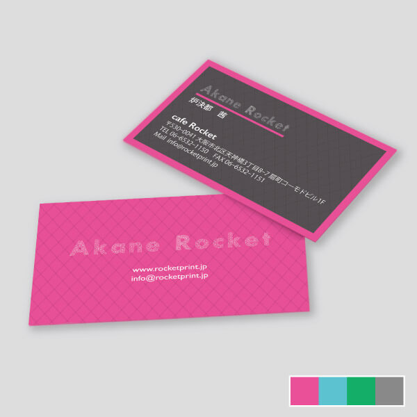 おしゃれなビジネス名刺デザイン│COLLECTION │山櫻 オリジナル名刺作成 TSUTAFU ツタウ