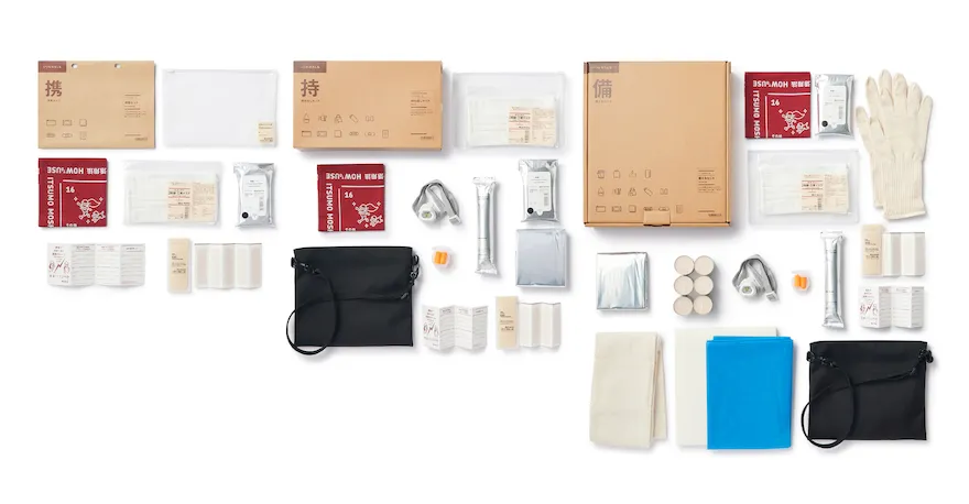 三宅一生デザイン文化財団そのとき、どうする？展 –防災のこれからを見渡す–