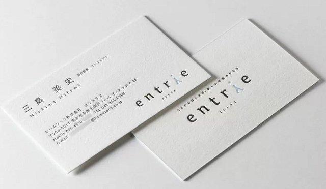 名刺に英語表記でグローバルに活躍 : 名刺注文・作成・印刷・デザインといえばインパク堂 の店長日記