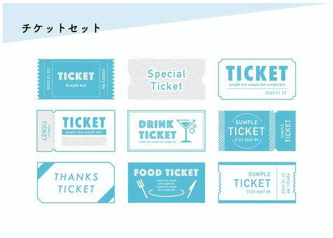 チケット割引クーポン- 無料テンプレート公開中 - 楽しもう Office