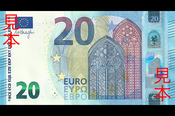 2000円札に描かれている人物は？入手方法も紹介古銭買取専門店アンティーリンク