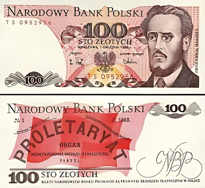 ☆1597 ポーランド 3グロッシェン銀貨 ジグムント3世 PCGS AU 55 貨幣