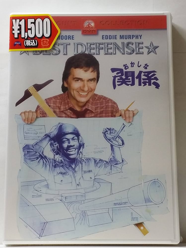 エディ・レッドメインGo! Kristen✴*. '