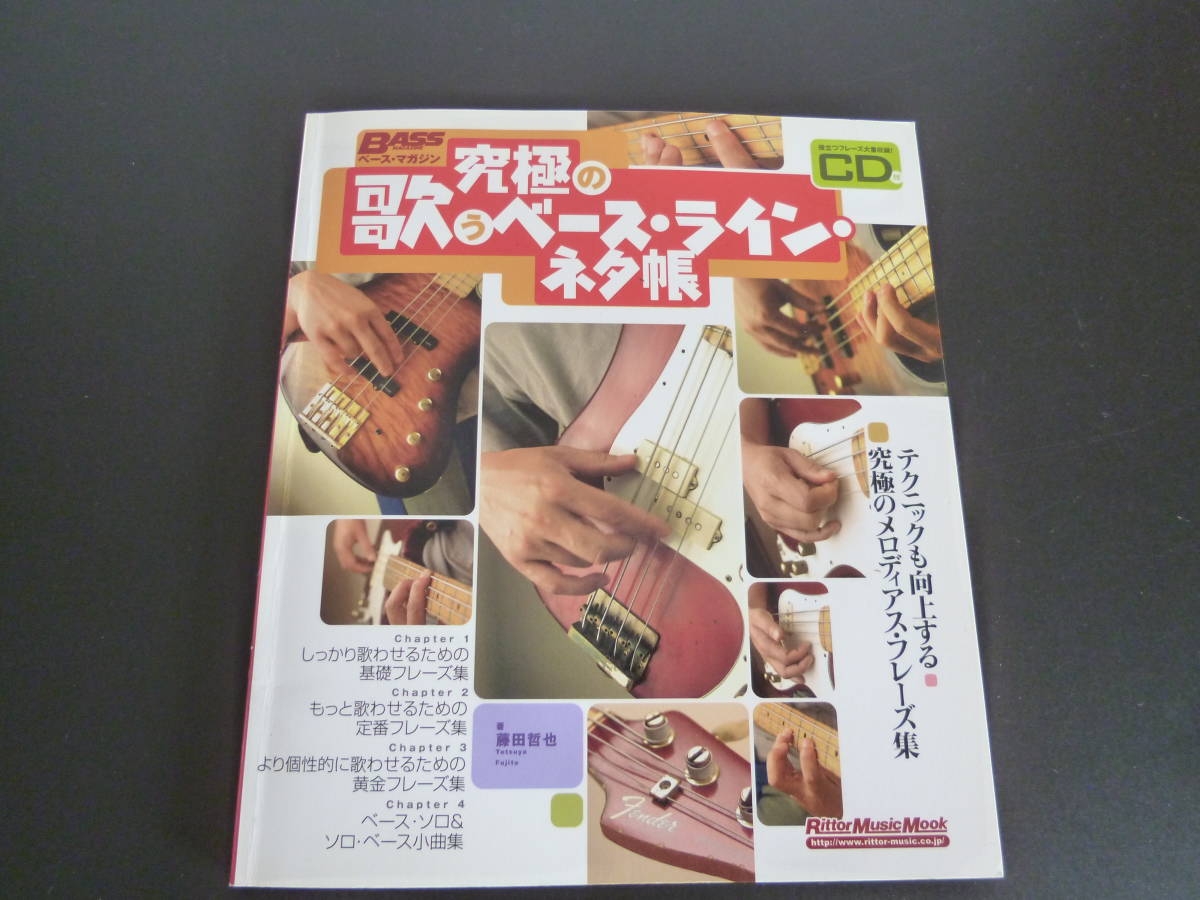 ←プロフィール画面へはここから👋 noteとブログでも、 私自身の実体験や必要な知識を 投稿させてもらっています✨ 保育士やっててよかったぁと思えるように技術や知識を身につけましょう💪 note・ブログへはプロフィール画面へ❗️フォロー・いいね もしてもらえる