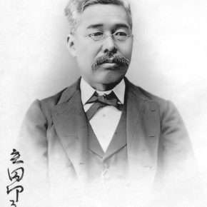 アレクサンダー・グラハム・ベルの名言ポスター：歴史上の発明家プリント - Etsy 日本