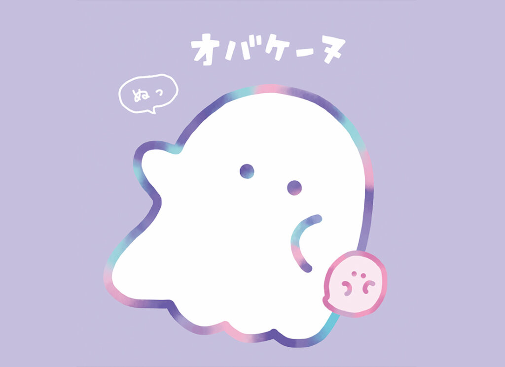 雑貨デザイナー 新卒向けの就職・求人情報求人ボックス