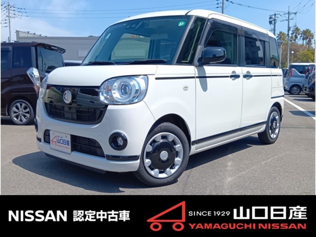 ムーヴキャンバスの燃費・年式型式別中古車のガリバ