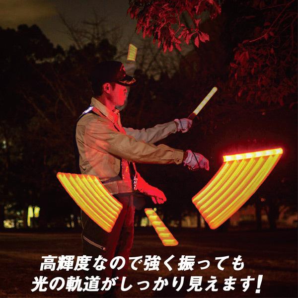 片側交互通行時における手旗及び誘導灯による合図