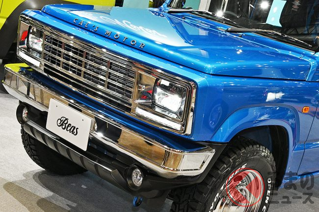 レトロでかわいい車たち！人気＆おすすめ車種を専門家が徹底解説車の選び方ガイドならオートナビガイド