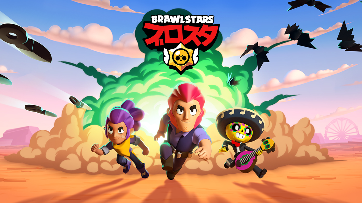 ブロスタ 最新のアップデート パッチノート 情報まとめ - ゲームウィズ