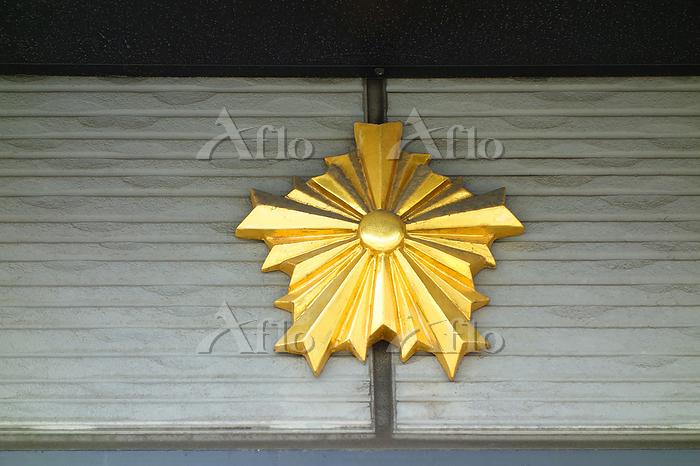 輝く紋章、生産大忙し 福井・廣部硬器、警察や消防向けに：中日新聞Web