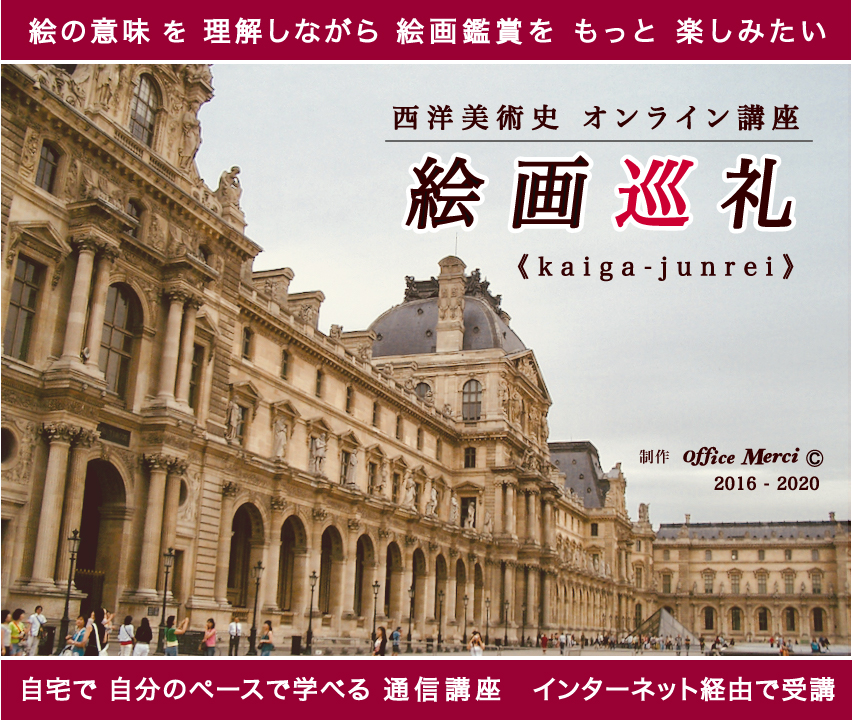 焼き菓子詰め合わせ 7種 手作り 焼き菓子 洋菓子 クッキー マドレーヌ フィナンシェ 手作り お取り寄せグルメ お取り寄せ 福岡 お土産 九州福岡土産 取り寄せ スイーツdショッピングふるさと納税百選