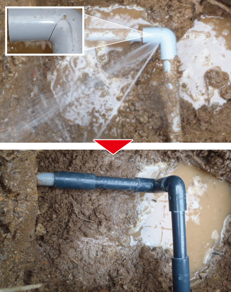 住宅の水漏れへの対応方法と漏水調査のポイント