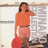 田中真紀子氏「その辺のバカ息子が」政権ぶった切り - 社会 : 日刊スポーツ