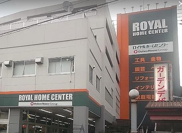 LINEチラシ│LINEでお得なチラシ情報を簡単にチェック