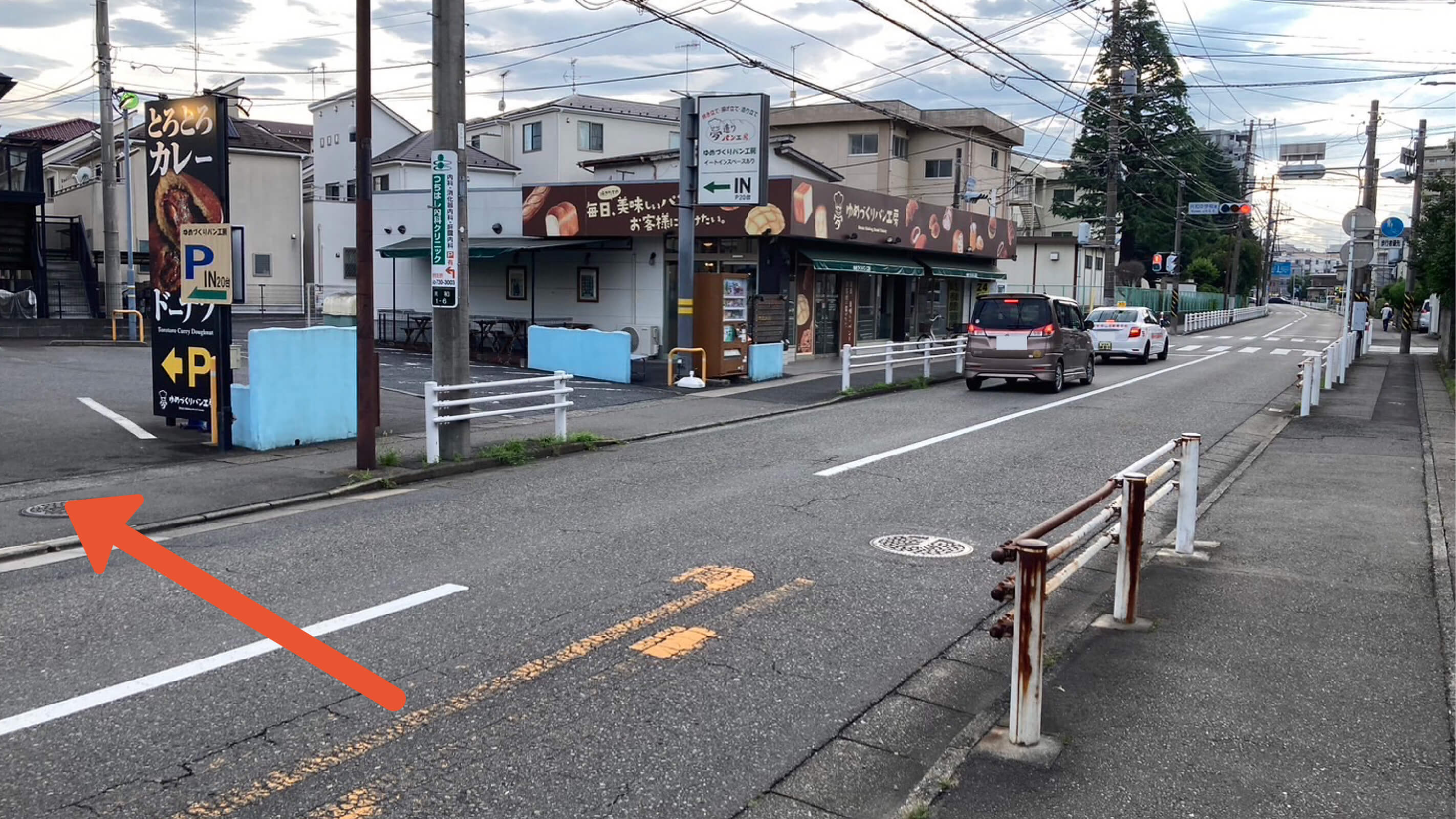 Pizza Restaurant OH! GOD から近くて安い駐車場特Pとくぴー