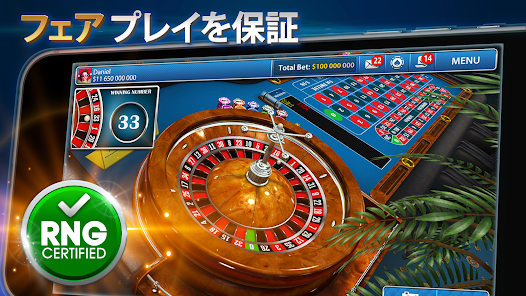 オンラインカジノ ルーレット 2025 無料プレイ