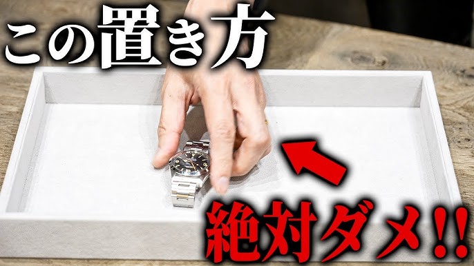 リューズの引き方と時刻合わせ - 引き方と力加減に慣れるメルシーウォッチ