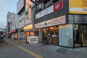 ホテルキャッスルプラザのお部屋情報 -宿泊予約ならYahoo!トラベル