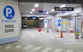 ハンプトン バイ ヒルトン リバプール シティ センター リバプール ： 最新料金：2025年