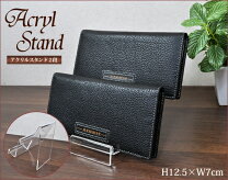 楽天市場 財布ディスプレイの通販