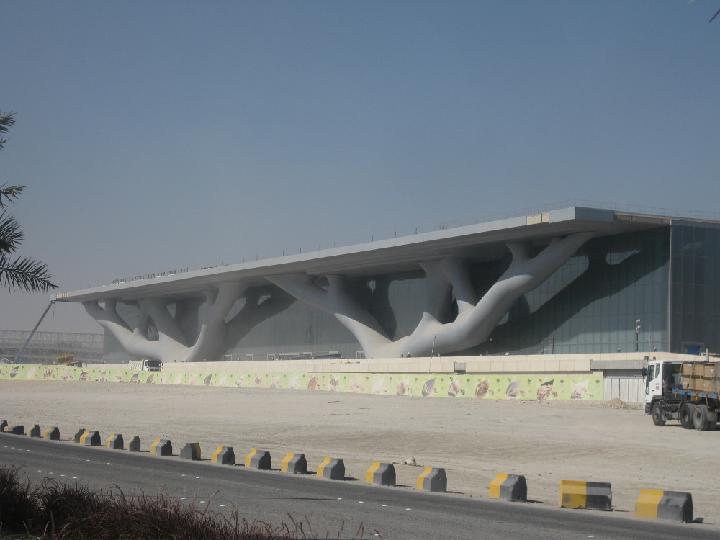 カタール・ナショナル・コンベンション・センターカタール の建築 世界建築巡り