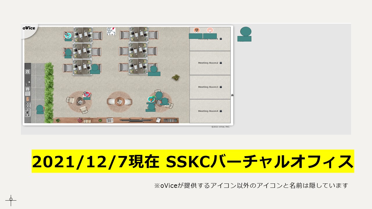 チャットで仕事の効率化を！ChatWorkを使って業務効率化を図ろう大阪・豊中のホームページ制作プログラミング教室 インプレイトソフト