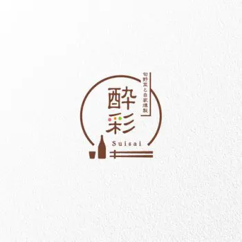 参考にしたい！飲食店ロゴ25選 - SANTEN Design