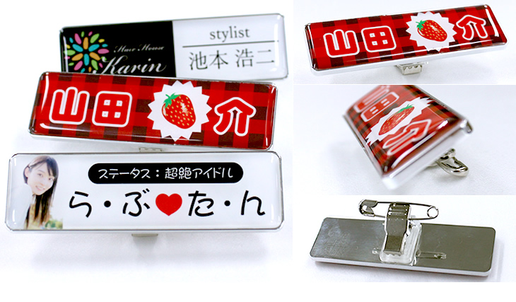 名札アイデア」のアイデア 7 件結婚式 diy 席札, 結婚式 席札 手作り, ウェディング 席札